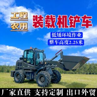 ݆ʽ�����P�b܇�r��С�P܇�b�d�C��򌰫�_������܇