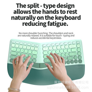 Mofii Bomi Wireless 2.4g Ergonomic Handheld Keyboard and Mou