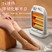 �P��С̫�ȡů������С����С���k�����ů��ʡ��������濾��t