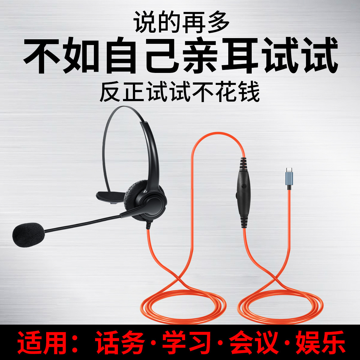 O1CN01EAZnXQ24Z5Be3HLEw_!!9453