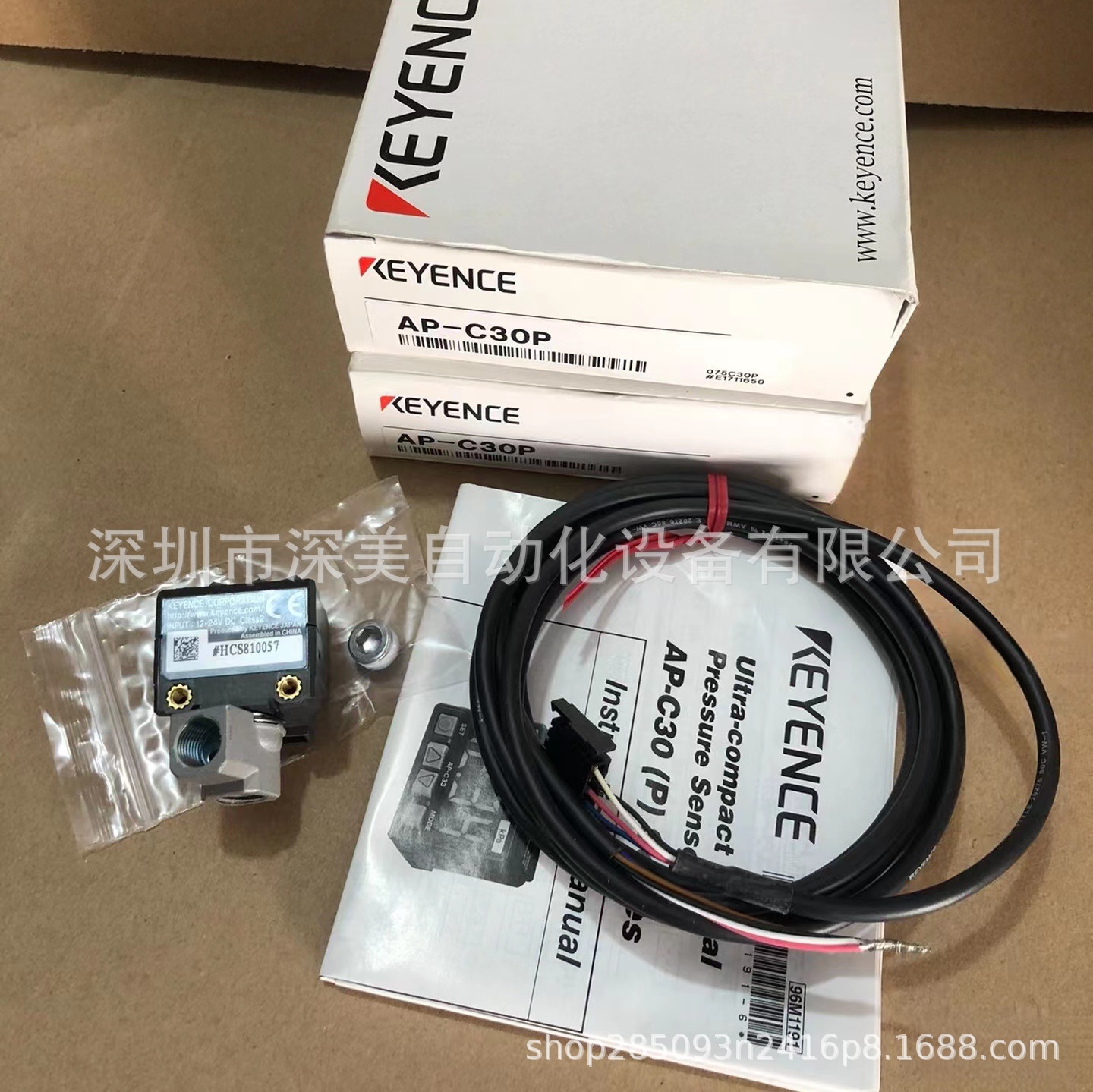 KEYENCE基恩士AP-C30P数字压力传感器AP-C30 系列特价出售议价