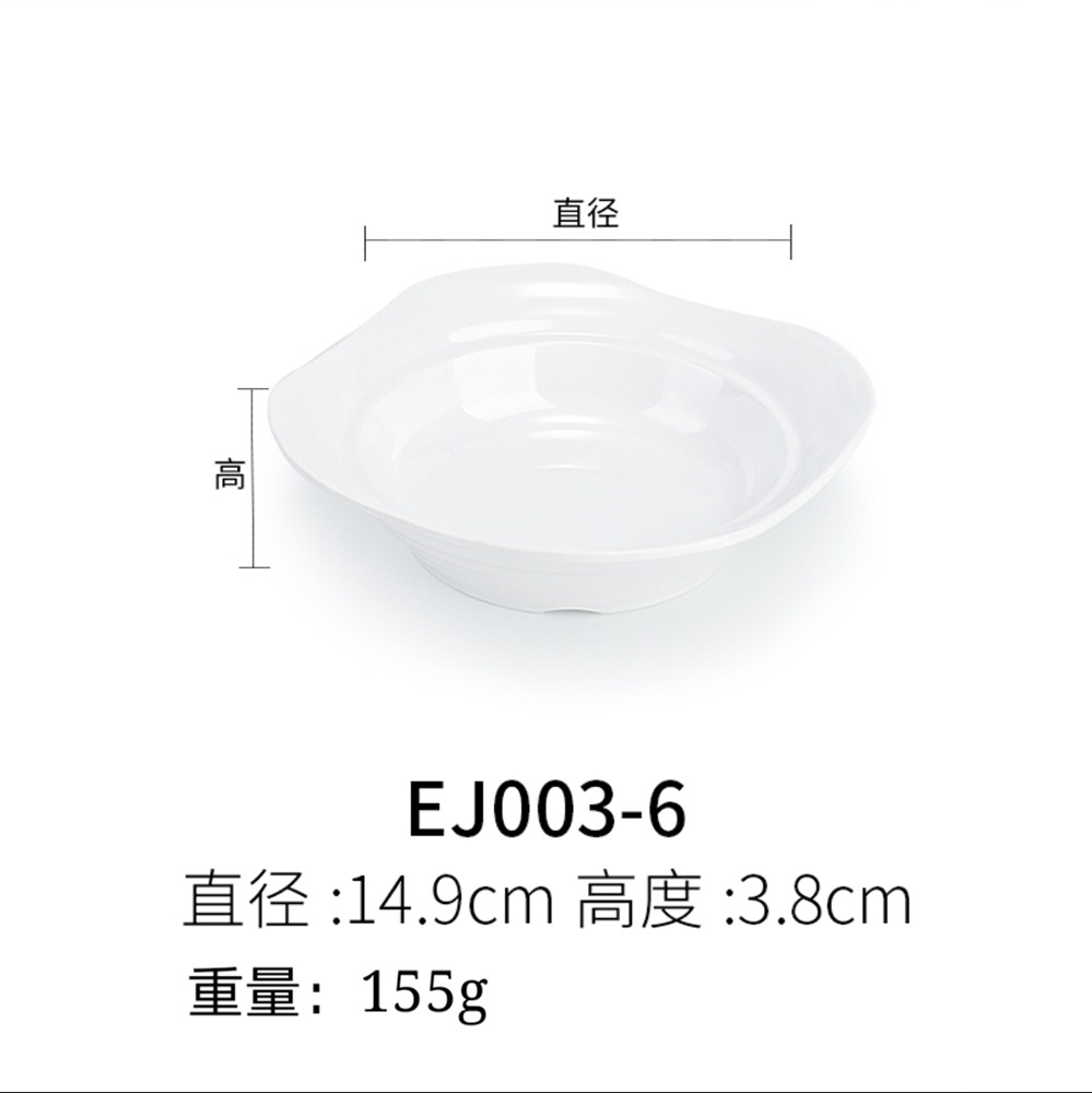 EJ003-6