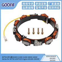 �����Ȧ���Ӱ���ͨ592829 21000 31000 38000 44000 Series RZT5