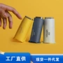 口袋定制轻便迷你卡片