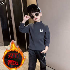 男童德绒打底衫秋冬装新款洋气内搭保暖上衣中大童长袖加绒衫潮