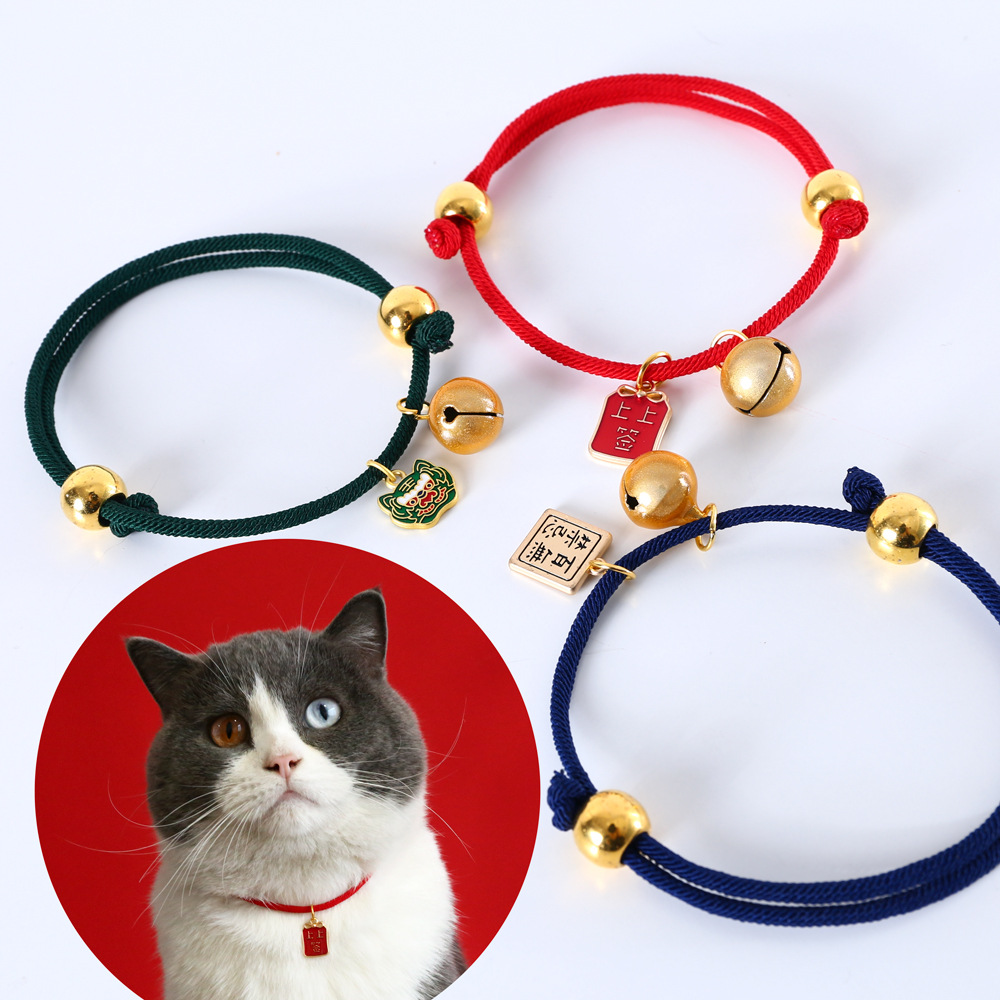 Mascotas gatos de Año Nuevo cuerda roja marca Fu collar de campana ajustable para atraer dinero collar de conejo Teddy accesorios del Festival de Primavera