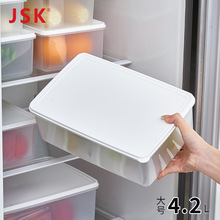 日本JSK 4.2L 日式简约 无异味 可冷冻加热 塑料保鲜盒