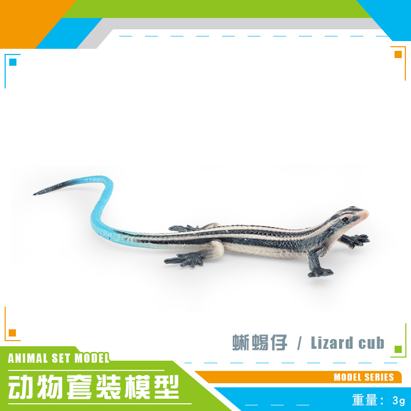 Simulación transfronteriza reptil anfibio camaleón lagartos bipedos serpiente lagartos de hierba modelo de decoración de hechizo de decoración estática