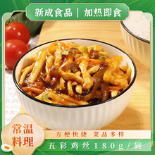 �³ɳ�����ʳС�������u�z180g����A�Ʋ˼ӟἴʳ�W�����Ʒ