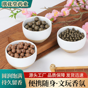 ľ������`��������� ��Ȼ����������朴����ֹ�diy���ϬF؛�ٰl