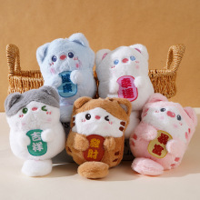 吱吱叫招财猫毛绒玩具会叫猫咪公仔可爱玩偶女生礼物娃娃挂件批发