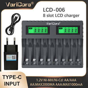 VariCore LCD-006 8��  AA AAA 1.2V懚�늳ؿ�����������^
