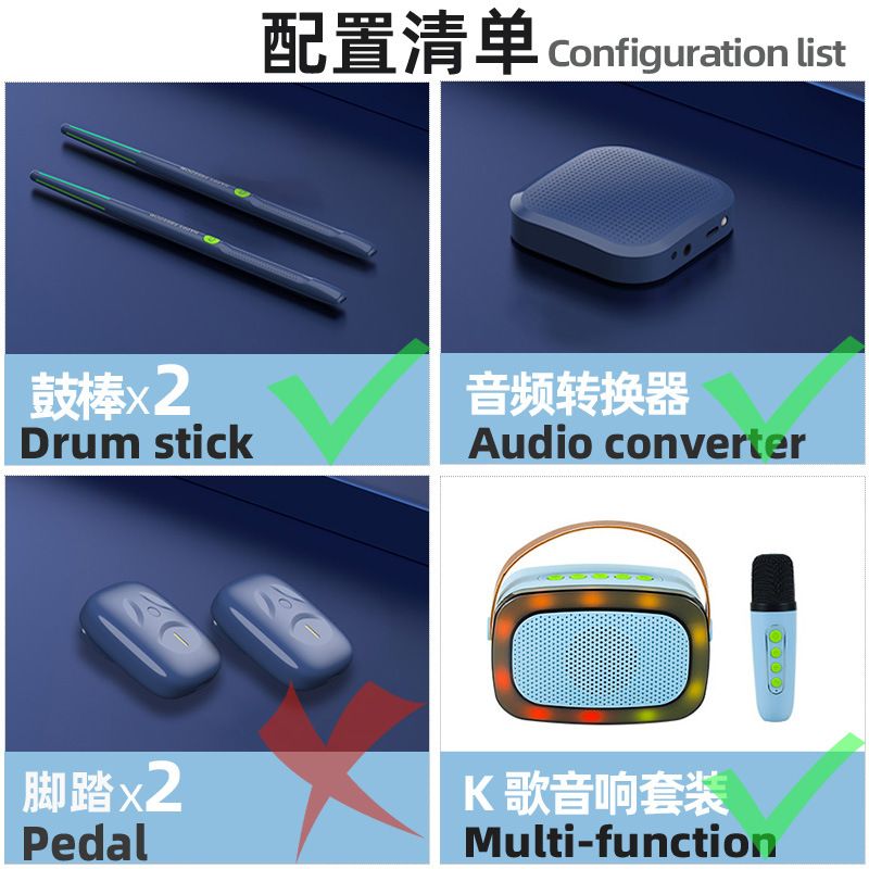 Juego de tambor de aire práctica niños adultos casa principiante palo de tambor electrónico profesional cuerpo sensación tambor conjunto