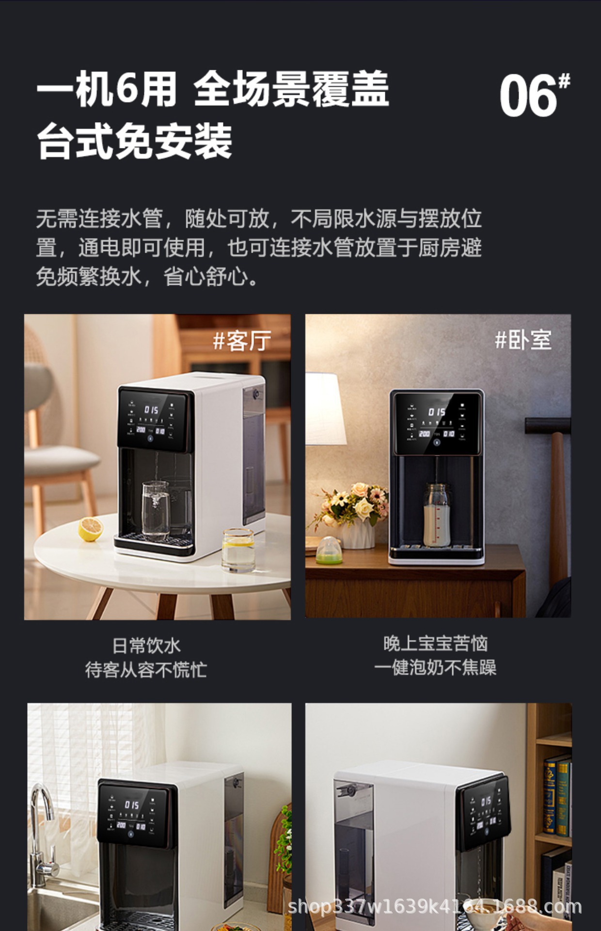 O1CN01Qh9BId2G0X0790QIq_!!4000218953-0-cib.jpg?__r__=1735369047041