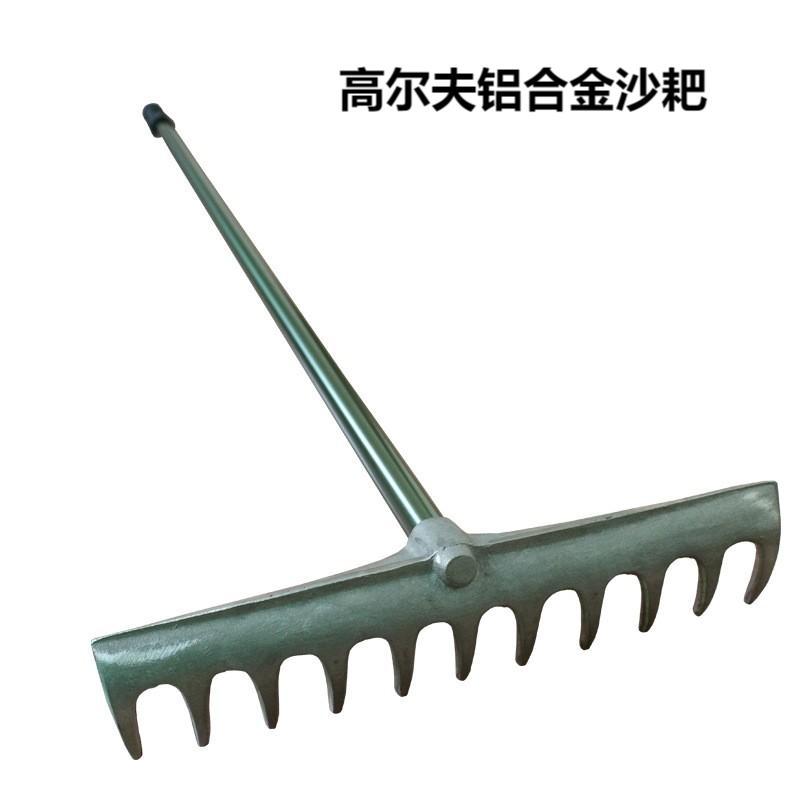 Campo de Golf Rake arena nivelador de pozo de arena de una sola cara de aleación de aluminio de doble cara Rake arena Rake Fairway plástico suministros de golf