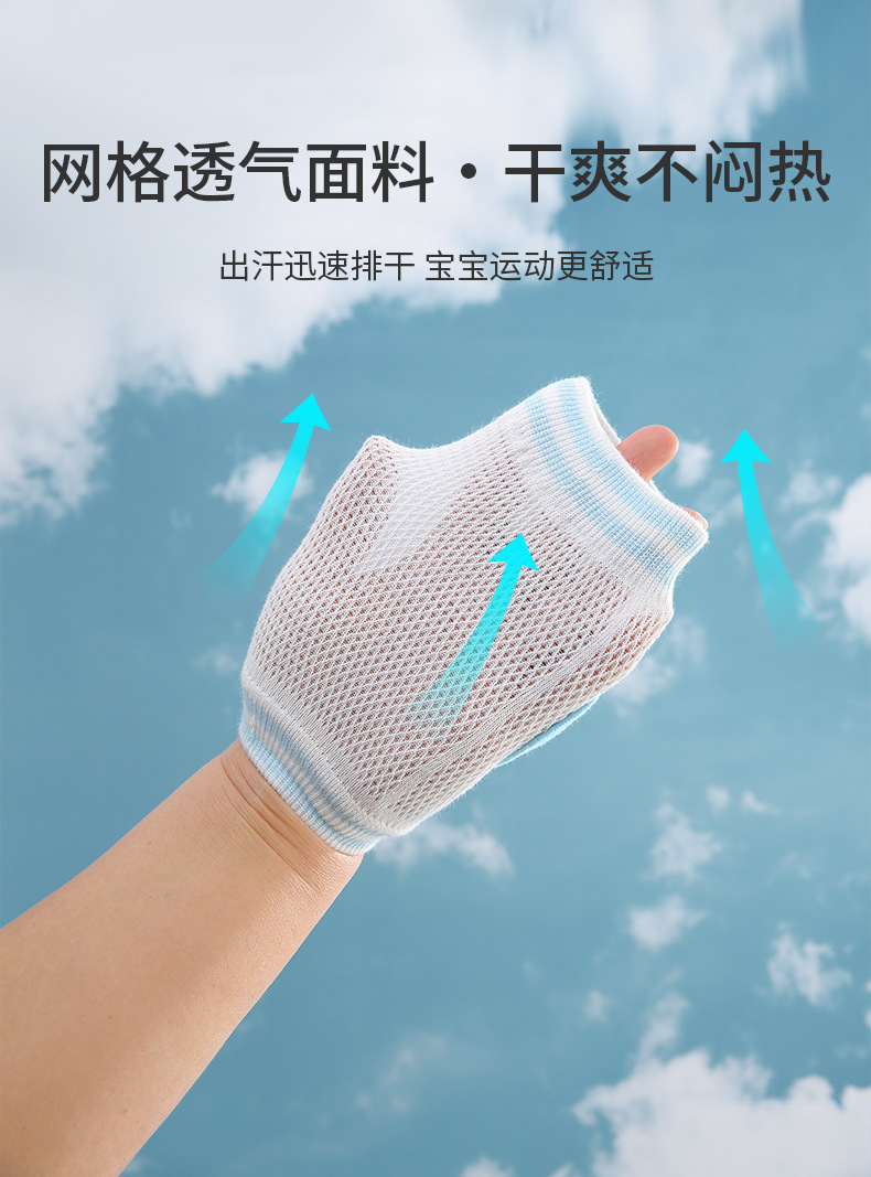 婴儿护膝详情_06.jpg