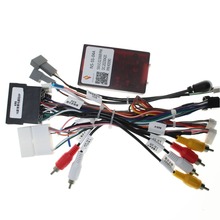 适合安卓主机16P使用，10款智跑，IX35,电源线+CANBUS（XP)