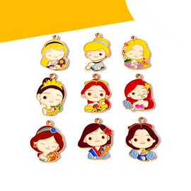 在逃公主挂件diy滴油合金饰品配件卡通女孩子钥匙扣项链耳环吊坠