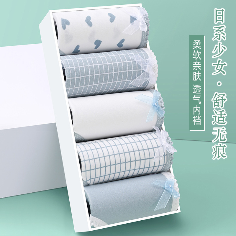 Underwear for Women Japanese Style Cute and Sweet Printed Triangle Mid-Waist Underwear Breathable Large Size Girl Student Triangle Shorts