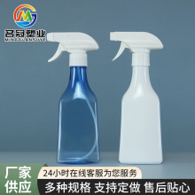 500ml����ƿ����Һ���\���Fƿ�ֿ�ʽ�����坍��PET͸������ƿ