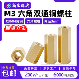 �S�~m3�pͨ�����~��֧�������ݼy�U���ٿ�������o�̸��x���A��