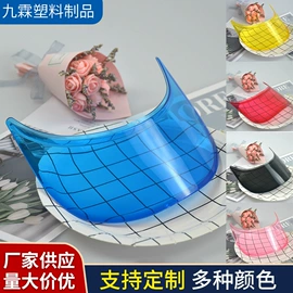 帽子头巾配件;PE塑料片;其他塑料片
