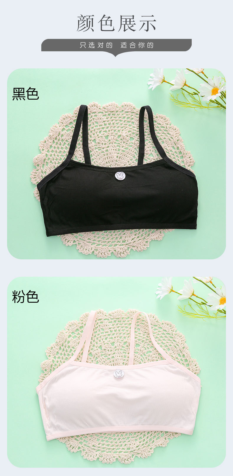 详情页 (10).jpg