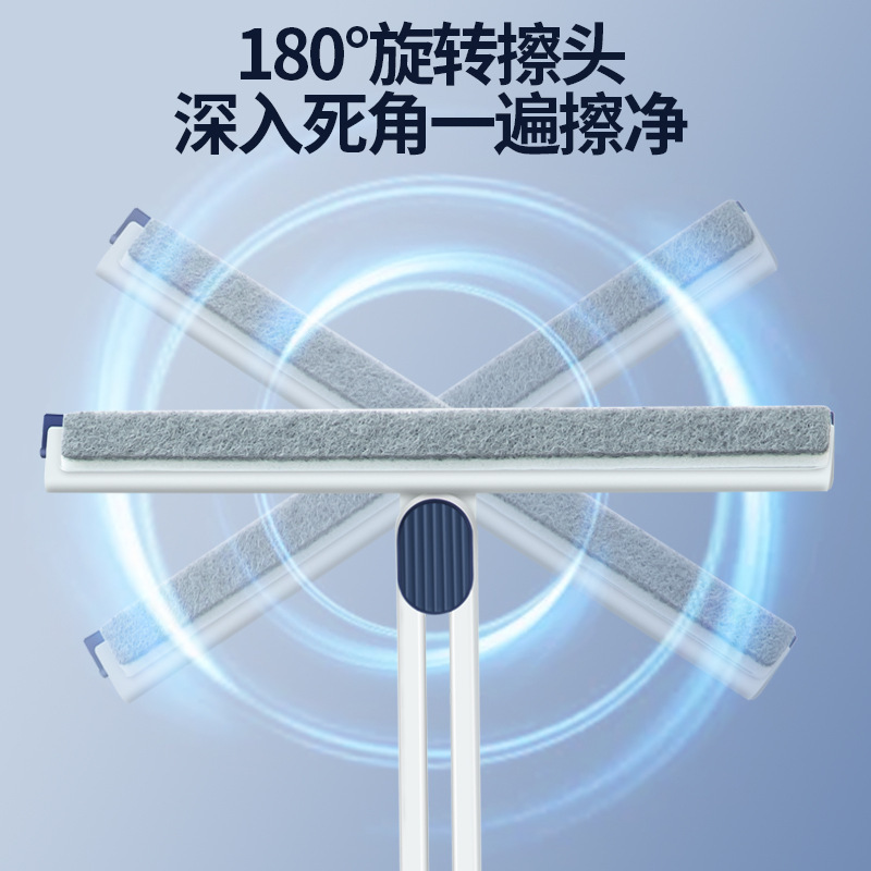 メーカー卸売り折り畳み可能なガラスワイパー浴室ミニ小型床回転延長棒神器家庭用|undefined