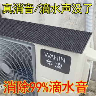 ���{��C�o����ˮ����|��ճ����|����ˮ�Rˮ��ˮ���o��OEM����