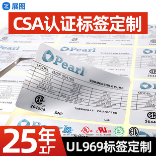 ���Ƽ��ô�csa�J�C���N���俾�t�����z��Ҏ���y���y��PET�J�C�˺�