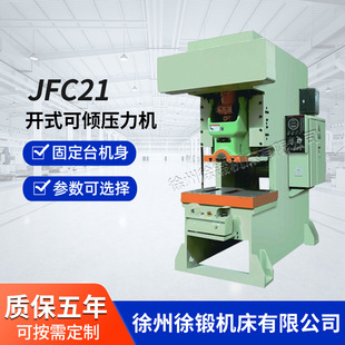 JFC21ϵ���_ʽ���پ��܉����C40��63��80��100��200����ӛ_��