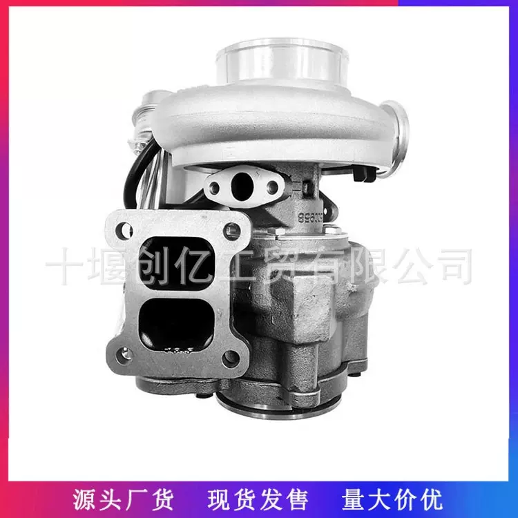适用于康明斯6CTAA8.3发动机HX40W增压器3537762 3592667 3802888