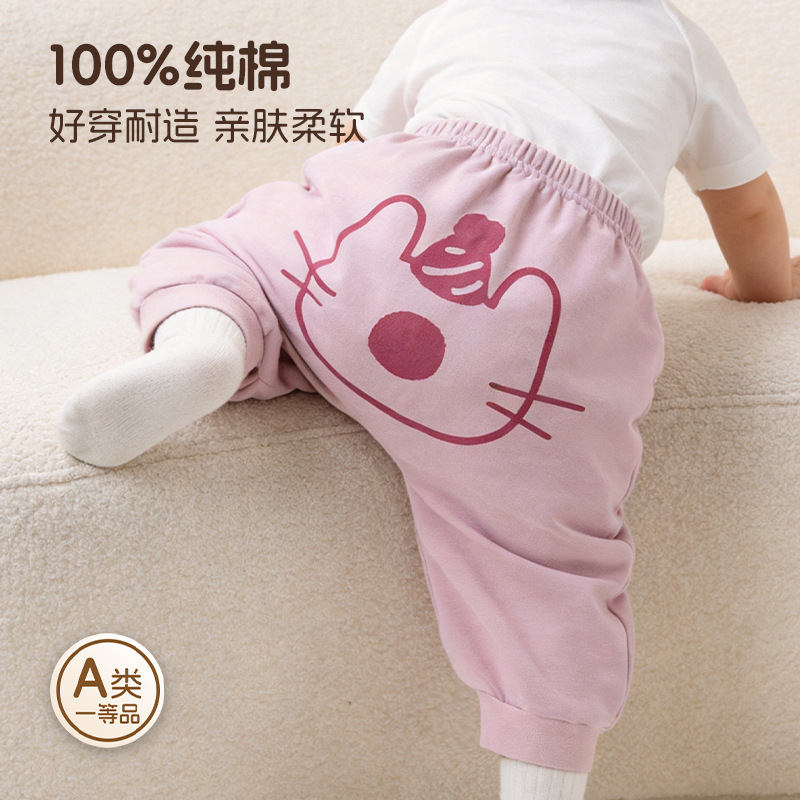 Children's bottom pants, baby autumn children's pants, girls' bottom pants, boys' outerwear pants, new winter children's clothing long pants