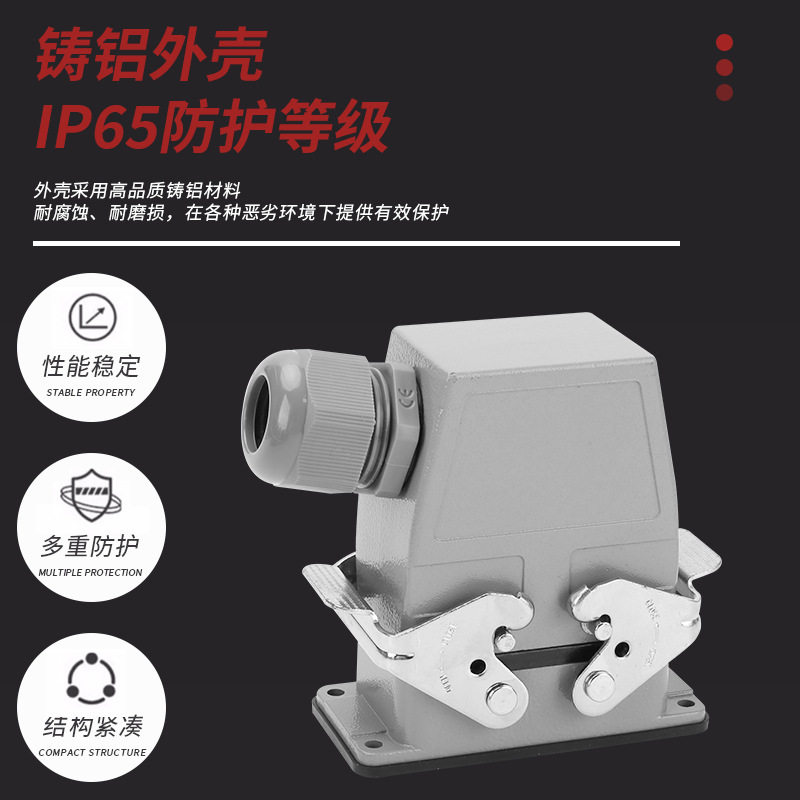 Overload Connector HEE-10 Pin 18 Hole 32 Core 46 Position 64 Waterproof 92 Cold Press Rectangular Aviation Plug and Socket