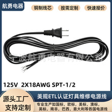 ��ҎSPT-1�����Դ�� 12FT �ɲ�β�ИO�Բ��^̨����؟��S��늾�