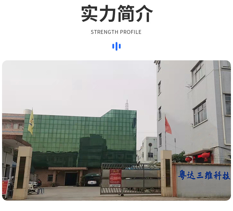 亚克力喷涂_09