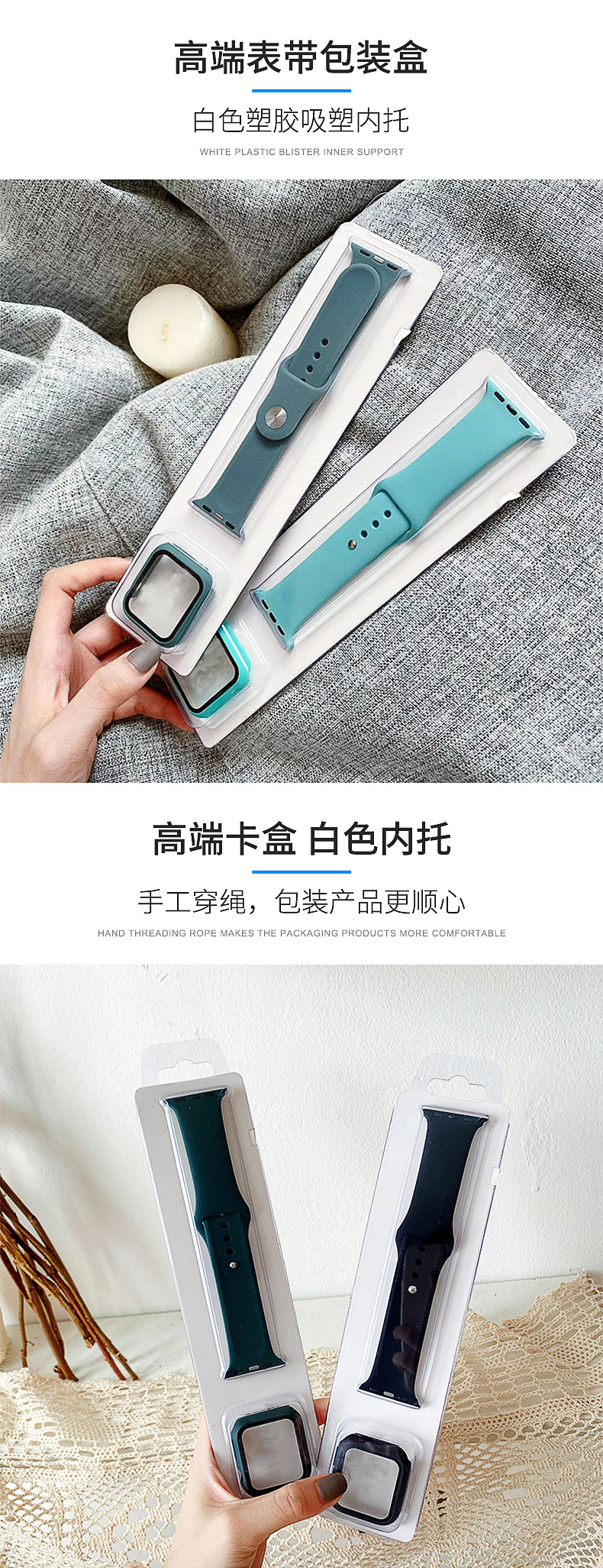 二合一4.jpg