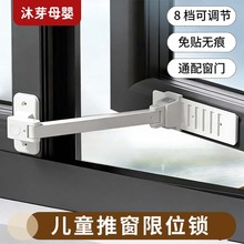 ��ͯ��ȫ�i�ƴ��i�ߌӷ����Ƿ��o������λ�������i���I���i��