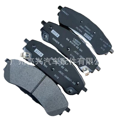 brake pad, Tormoz supportları