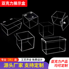 �S��͸���������偆��������u�μܲ��չ̨�PͲ��Ƭ�Ё����˶���