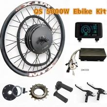 ȫ˳QSV320572V5000W�綯���г���װ�׼��������ɱ�̿�����