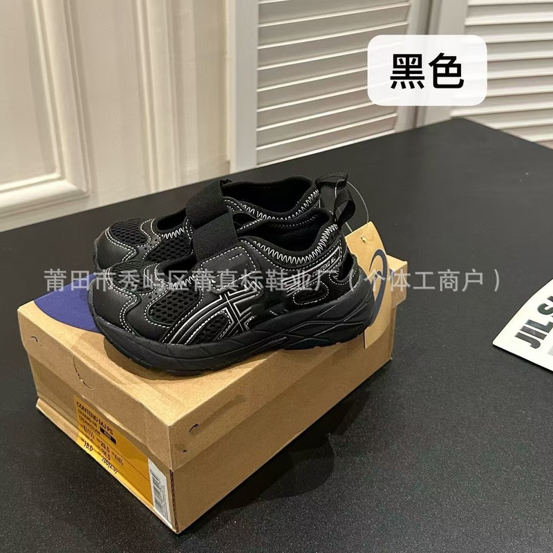 莆真标亚瑟仕童鞋网面透气儿童运动鞋魔术贴一脚蹬男女童休闲鞋|undefined