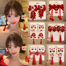 ���ꃺͯ�l�AŮ���^��Շ��аl���߼��о��A�ӹ��L�h���l��^�