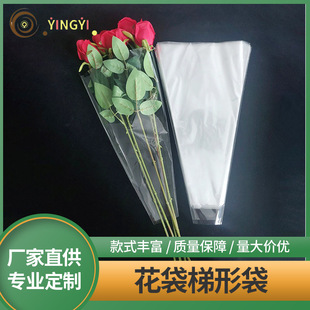͸�����ΰ��b���ζ�֧�r�����b���߲�ˮ�����F͸����b���S�ҹ���