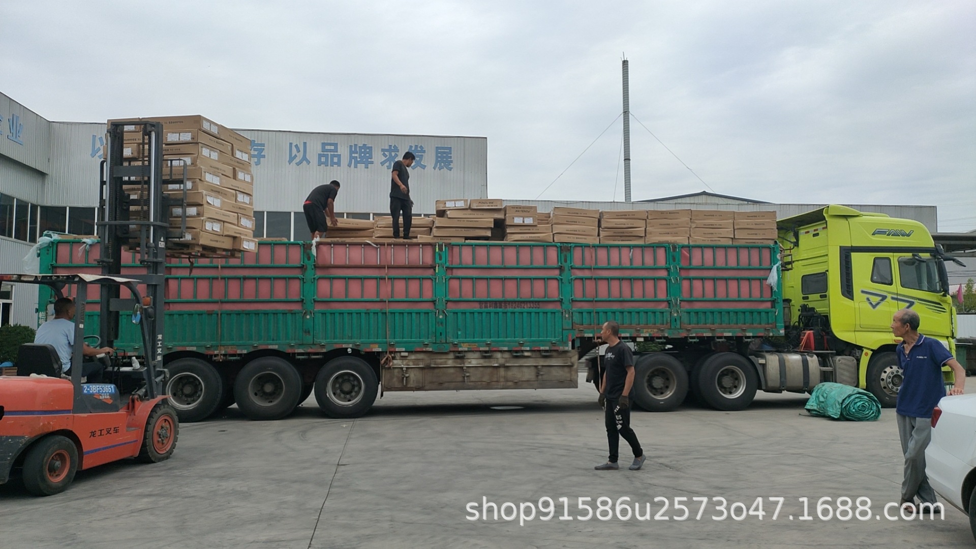 微信图片_20250411171544.jpg