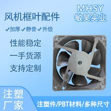 �S��ֱ�l12038ɢ���L�ȿ��~ů�L�C��X���䌣��12cm�L�ȿ��~���