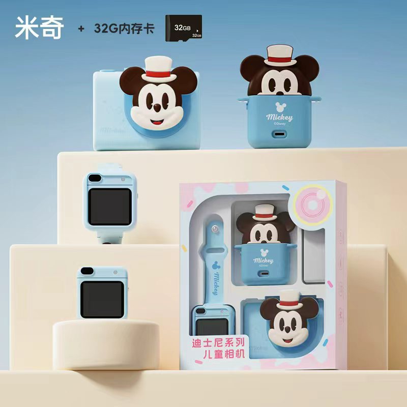 Watch, camera, memory card, 32G