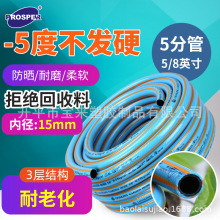 ���@��PVCܛ����ܛ��������ĥ�ͺ�5�ָ߉�ˮ��ϴ܇ˮ�ܼ���ˮ��