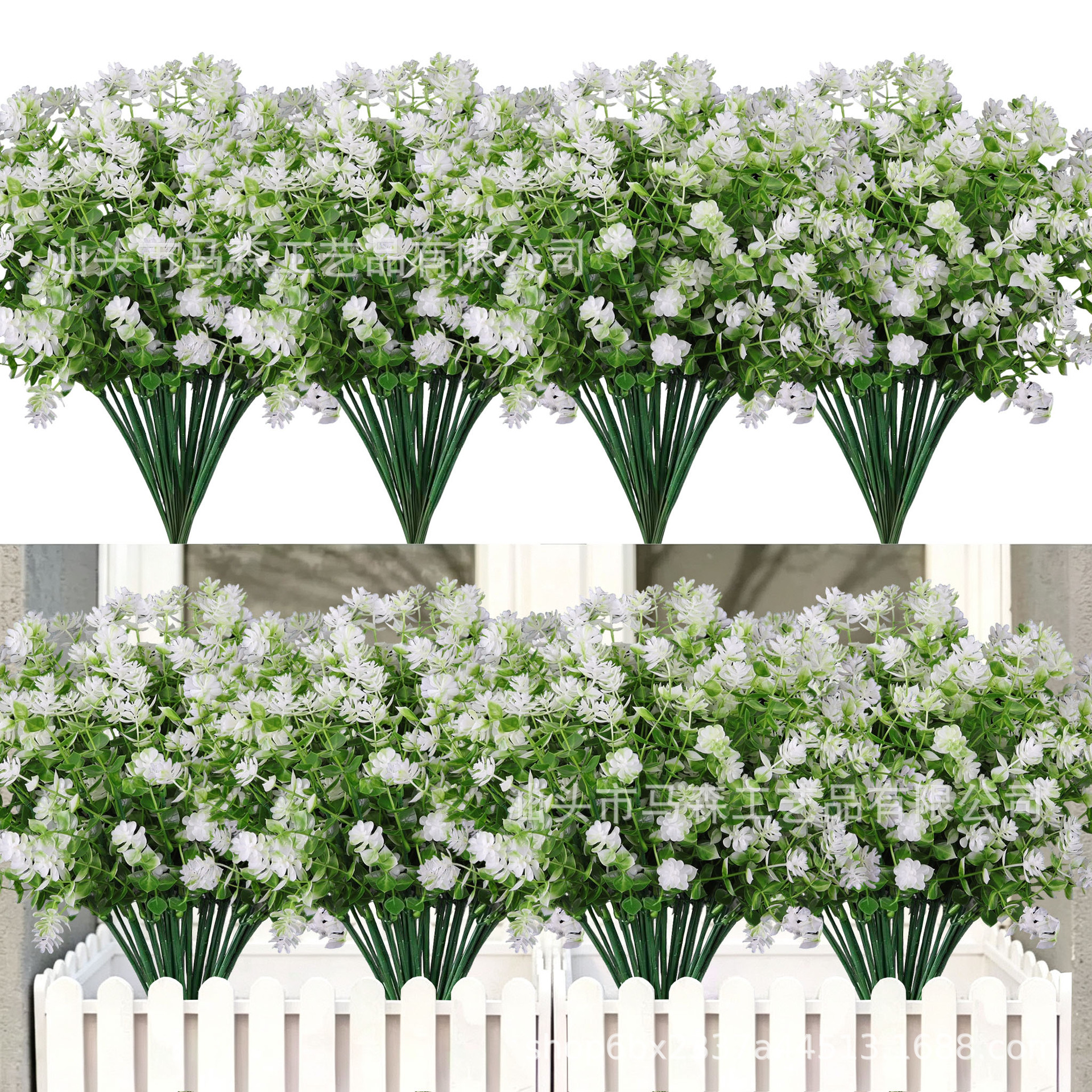 Amazon In-Stock Artificial Eucalyptus Tea Flowers, Plastic Flowers, Artificial Baby's Breath Flowers, Artificial Roses, Eucalyptus