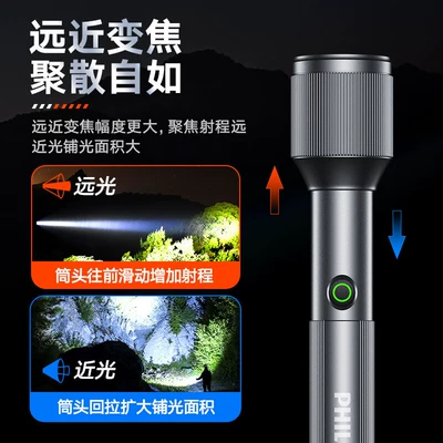 outdoor 24W lighting – UV fənərlər